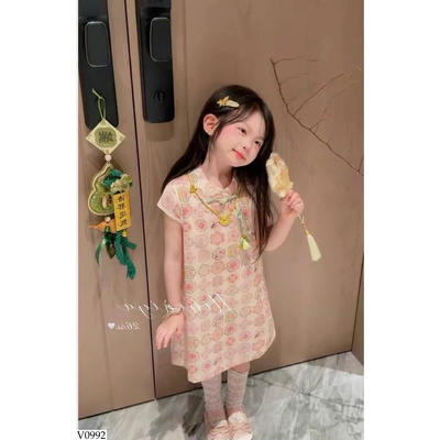 V0992 VÁY SƯỜN XÁM CÁCH ĐIỆU NINGLI
