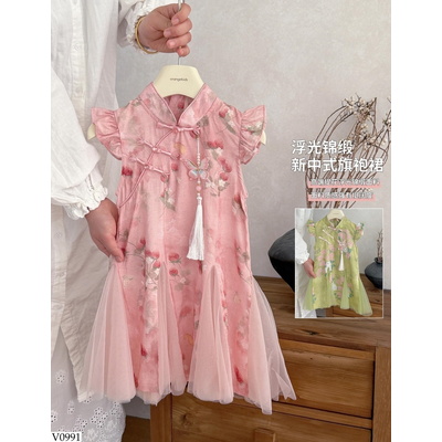 V0991 VÁY SƯỜN XÁM PHONG CÁCH TRUNG HOA CHO BG