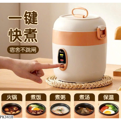 PK3418 NỒI CƠM CHIGO 1,2L