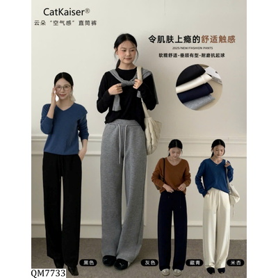QM7733 QUẦN ỐNG RỘNG NỮ CATKAISER