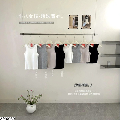 AM6060 ÁO SÁT NÁCH NỮ CÓ ĐỆM NGỰC