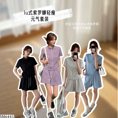 SM6441 SET THỂ THAO NỮ MANUVIVI