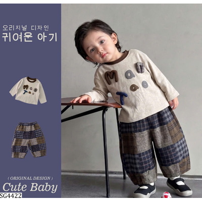 SG4422 SET BỘ VINTAGE CHO BÉ