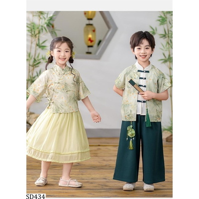 SD434  COUPLE CỔ TRANG HÁN PHỤC CHO BÉ