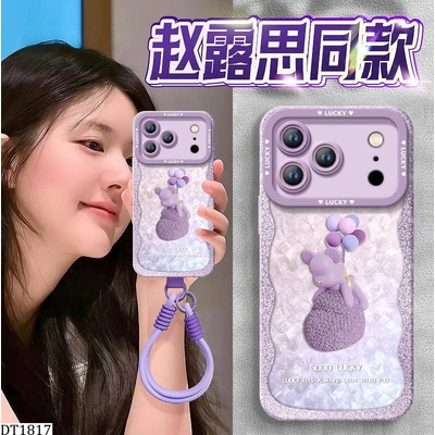 DT1817 ỐP IPHONE HOẠT HÌNH