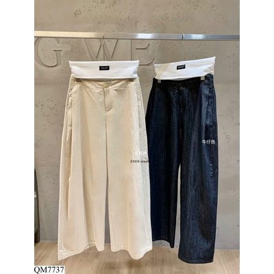 QM7737 QUẦN ỐNG RỘNG W.G.W.E