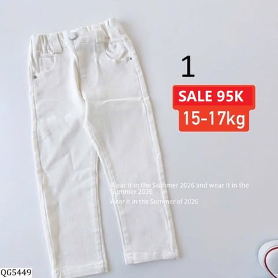 QG5449 SẴN