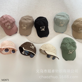 Phụ Kiện cho bé